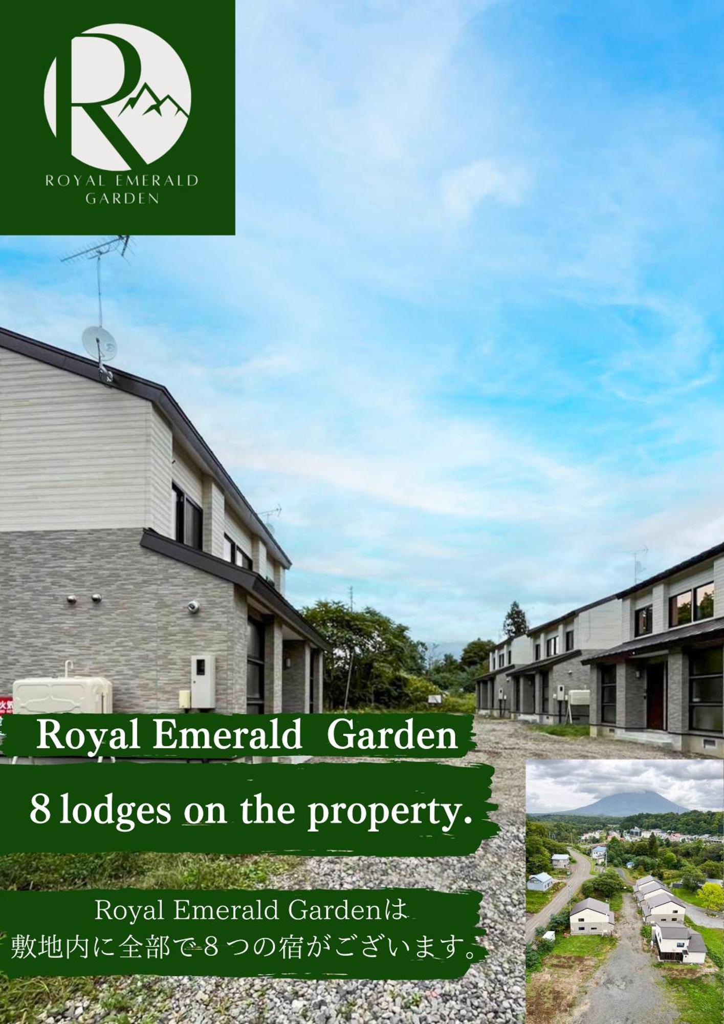 Niseko Villa Kiraku Ki Экстерьер фото